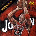 Michael Jordan Wallpaper HD