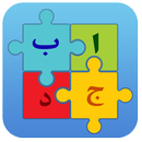 حسابگر پیشرفته ابجد کلمات - abjad APK