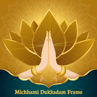 Michhami Dukkadam Frame ไอคอน