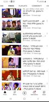 All TV syot layar 2