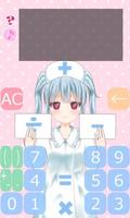 助手にタッチして計算する電卓 screenshot 3