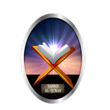 Tahsin Quran