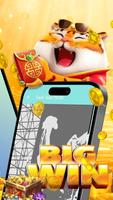 TigerOldImageBuilder syot layar 1