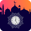 Prayer Times : Ramadan 2021, Azan, Quran Wallpaper
