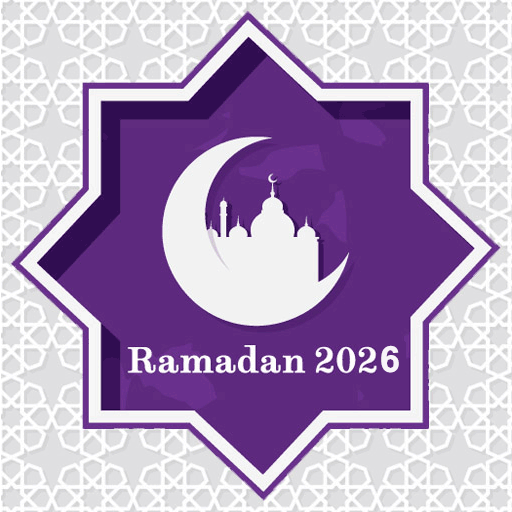 Ramadan 2026