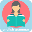 تعلم قواعد اللغة الانجليزية