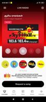 Sooriyan FM Mobile Affiche