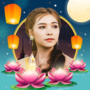 แต่งรูปวันลอยกระทง APK