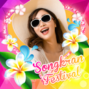 แต่งรูปสงกรานต์ 2568 APK