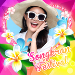 ”แต่งรูปสงกรานต์ 2568