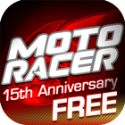 Moto Racer 15th Anniversary أيقونة