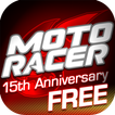 Moto Racer 15th Anniversary