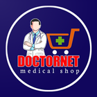 DoctorNet icône