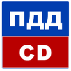 Билеты ПДД 2021 CD APK