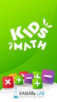 KIDS MATH 海报