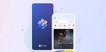 Microsoft Start:ニュースなど