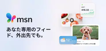 MSN