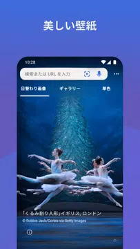 無料でmicrosoft Bing 検索 Apkアプリの最新版 Apk21 6 をダウンロードー Android用 Microsoft Bing 検索 Apk の最新バージョンをインストール Apkfab Com Jp