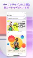 Microsoft Designer スクリーンショット 3