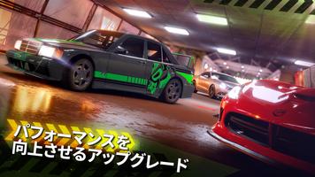 Forza Street スクリーンショット 2