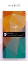 Power Apps स्क्रीनशॉट 6