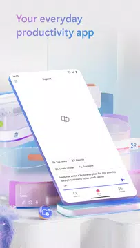 Screenshot 1 for Microsoft 365 Copilot