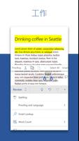 Microsoft Word: Edit Documents 截圖 2