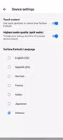 Microsoft Surface スクリーンショット 4