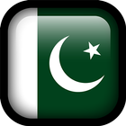 Pakistan VPN - Secure VPN biểu tượng