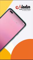 Aladin Cloud Phone - Android C تصوير الشاشة 1