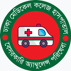 DMCH Ambulance Service icône