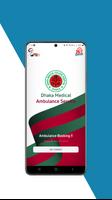 Poster DMCH Ambulance Service