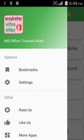 MS Office Tutorial Hindi captura de pantalla 1