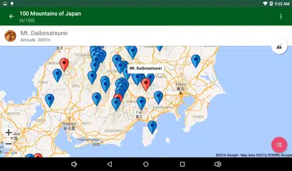 download Mountain Collector APK