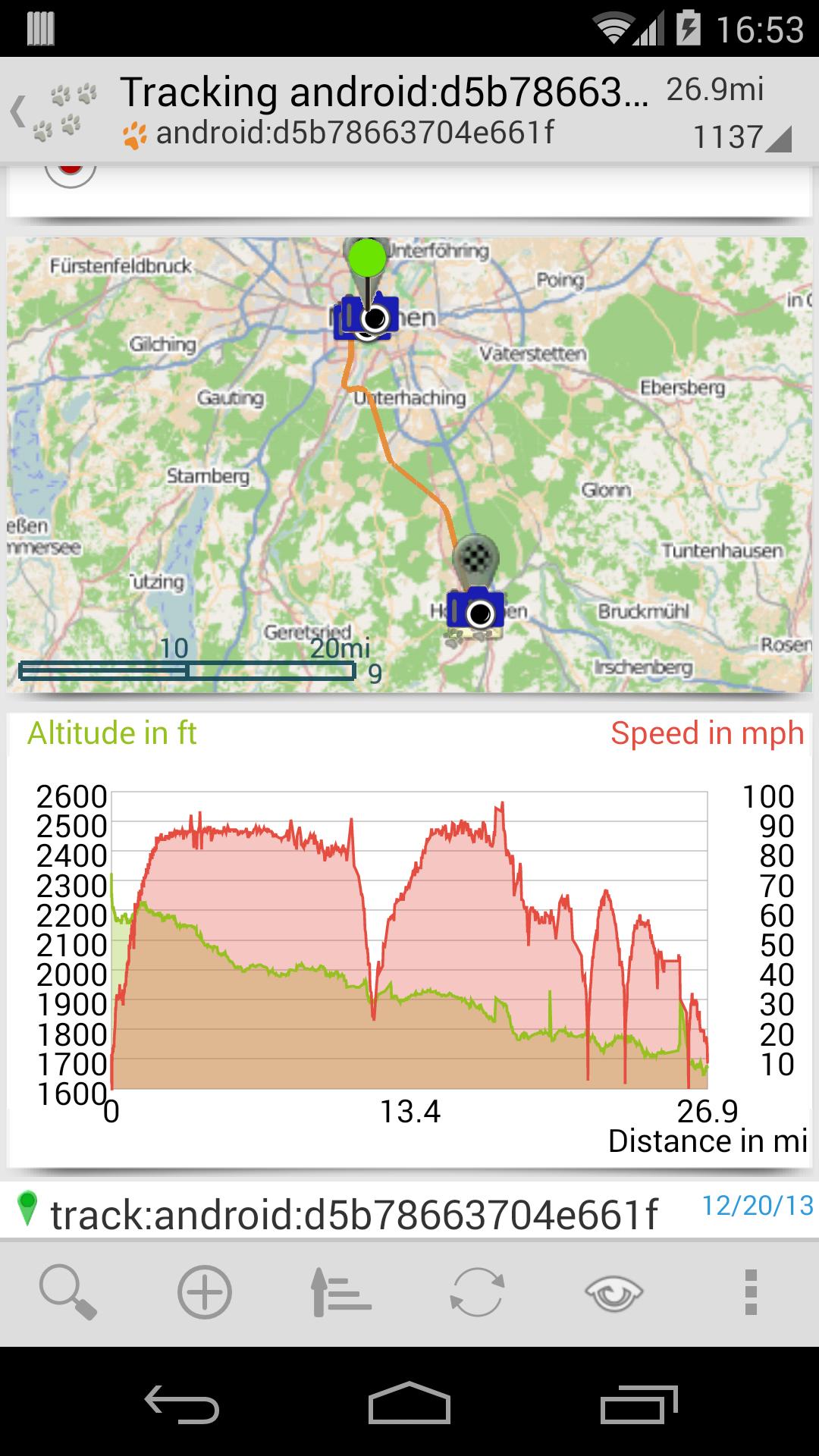 Tracking андроид. GPS Essentials. Отслеживание андроид. Приложения GPS И их применение.