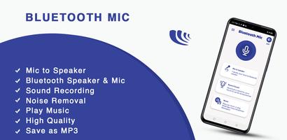 Mic Speaker For Announcement الملصق