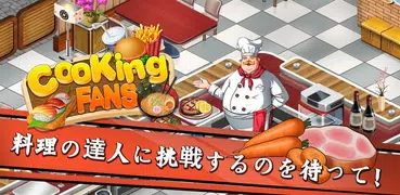 Steak House Cooking Chef