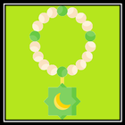 Zikir Sholawat アイコン
