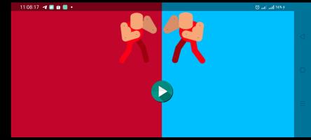 Finger Battel New पोस्टर