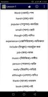 উচ্চারণ সহ প্রয়োজনীয় শব্দের অর্থ ảnh chụp màn hình 2