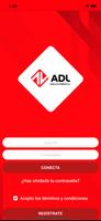 ADL 스크린샷 1