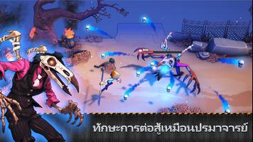 บ็อกซ์เฮด: โร้กไลค์ ภาพหน้าจอ 2