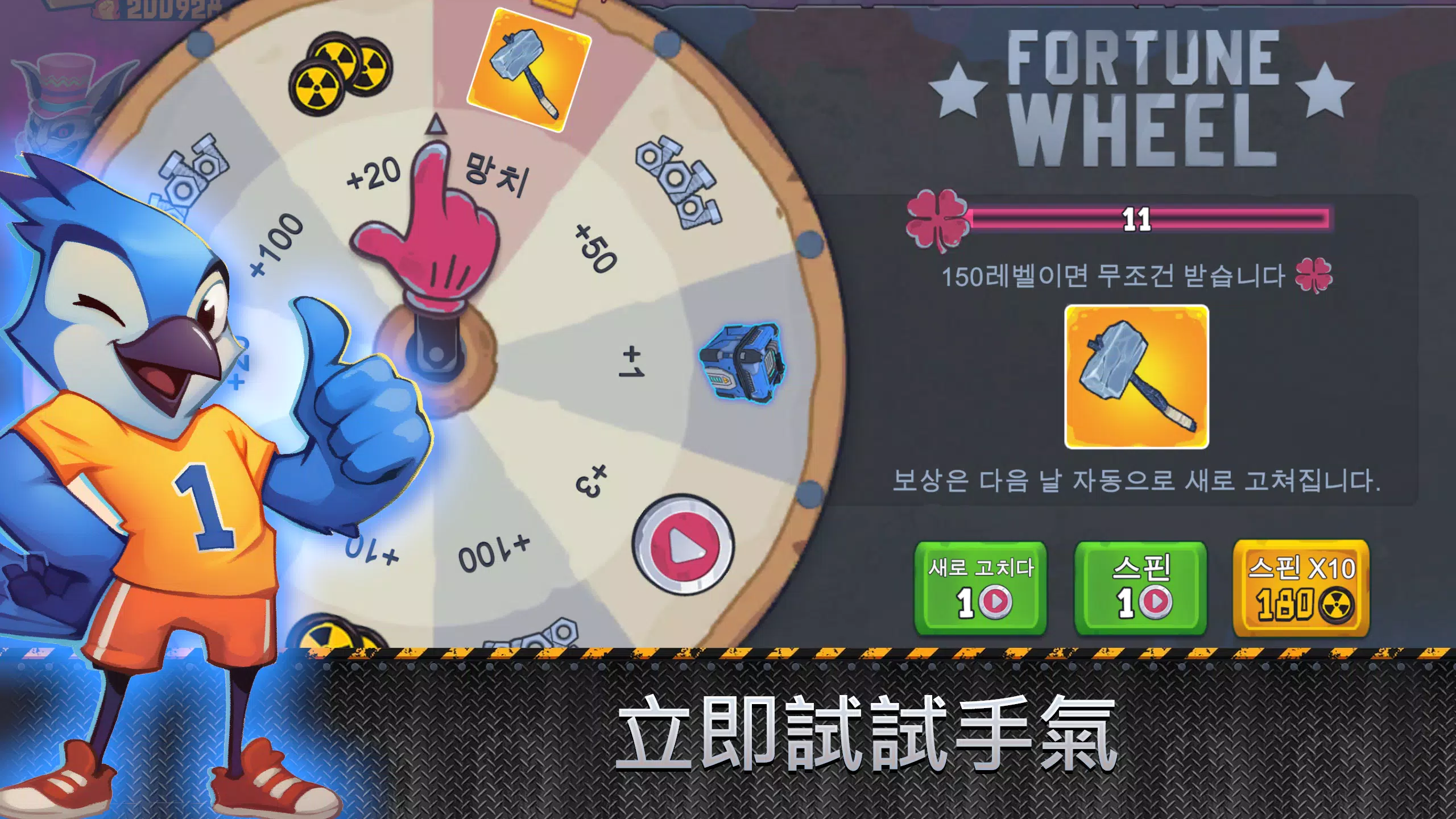 盒子头: Roguelike