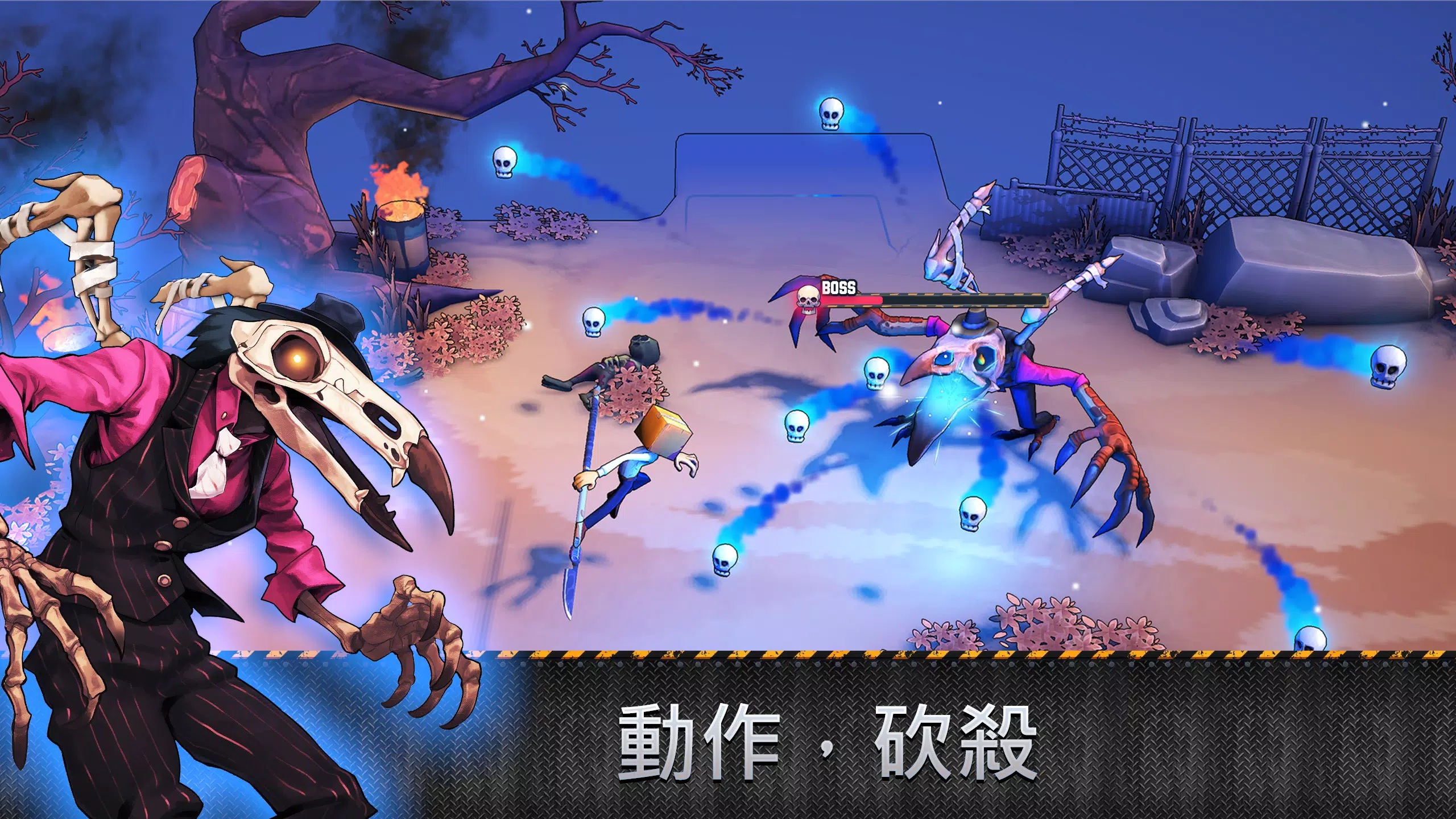 盒子头: Roguelike