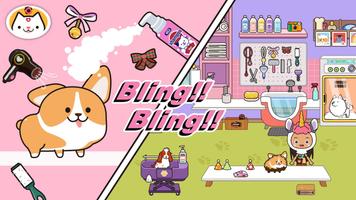 Miga Town: My Pets ảnh chụp màn hình 2