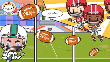 Miga Town: โรงเรียน ภาพหน้าจอ 2