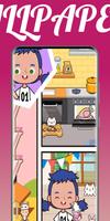 Miga Town Apartment Wallpaper captura de pantalla 3