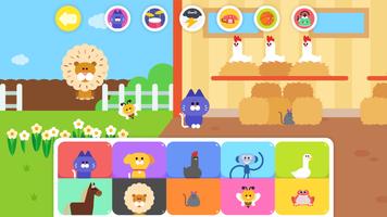 米加寶寶: 幼兒音樂啟蒙早教遊戲 &幼兒園專屬的教育軟件 截圖 2