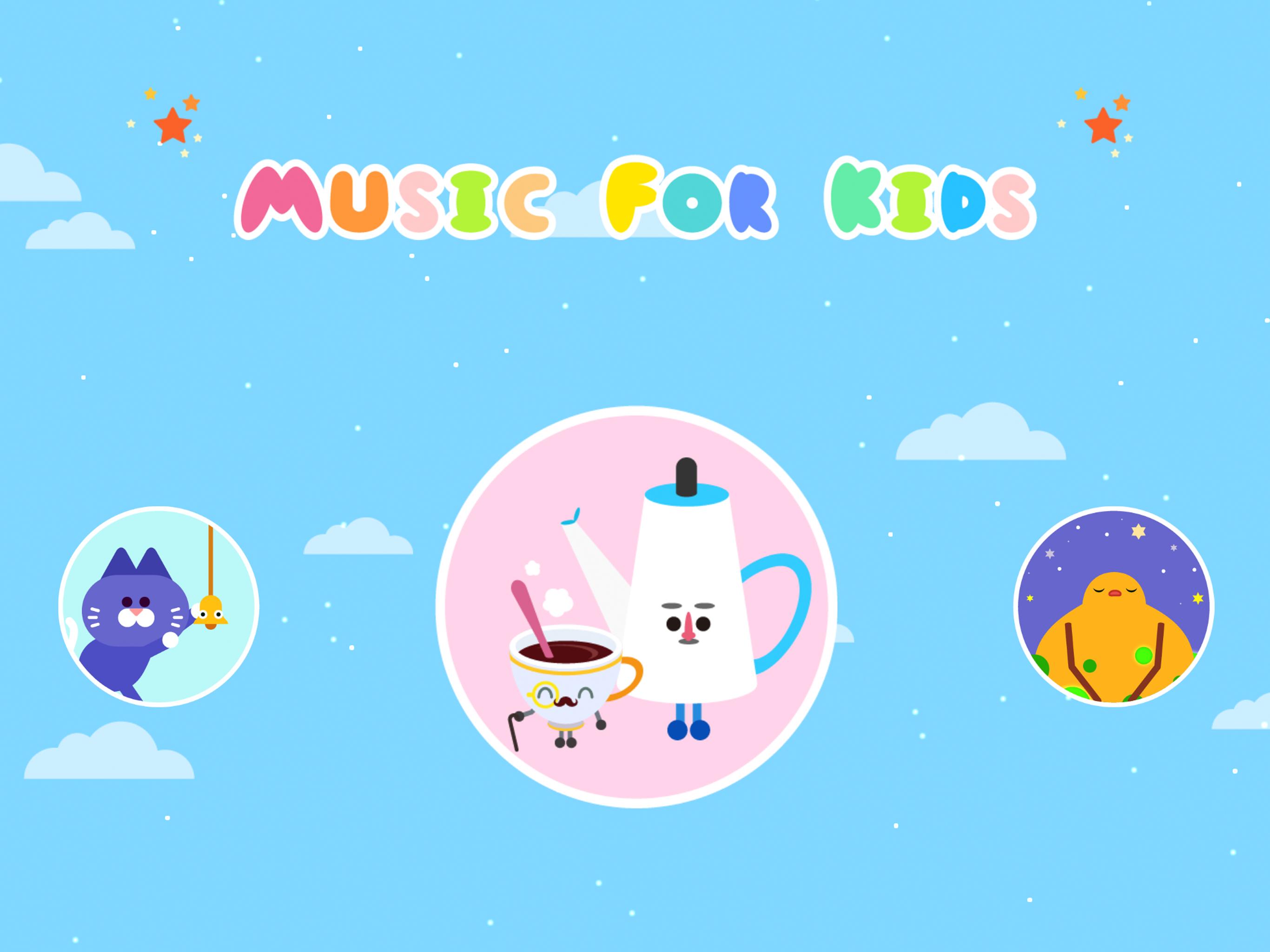 Miga Малыш: Музыка Для Детей Для Андроид - Скачать APK