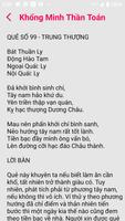 Quẻ Khổng Minh 截圖 3